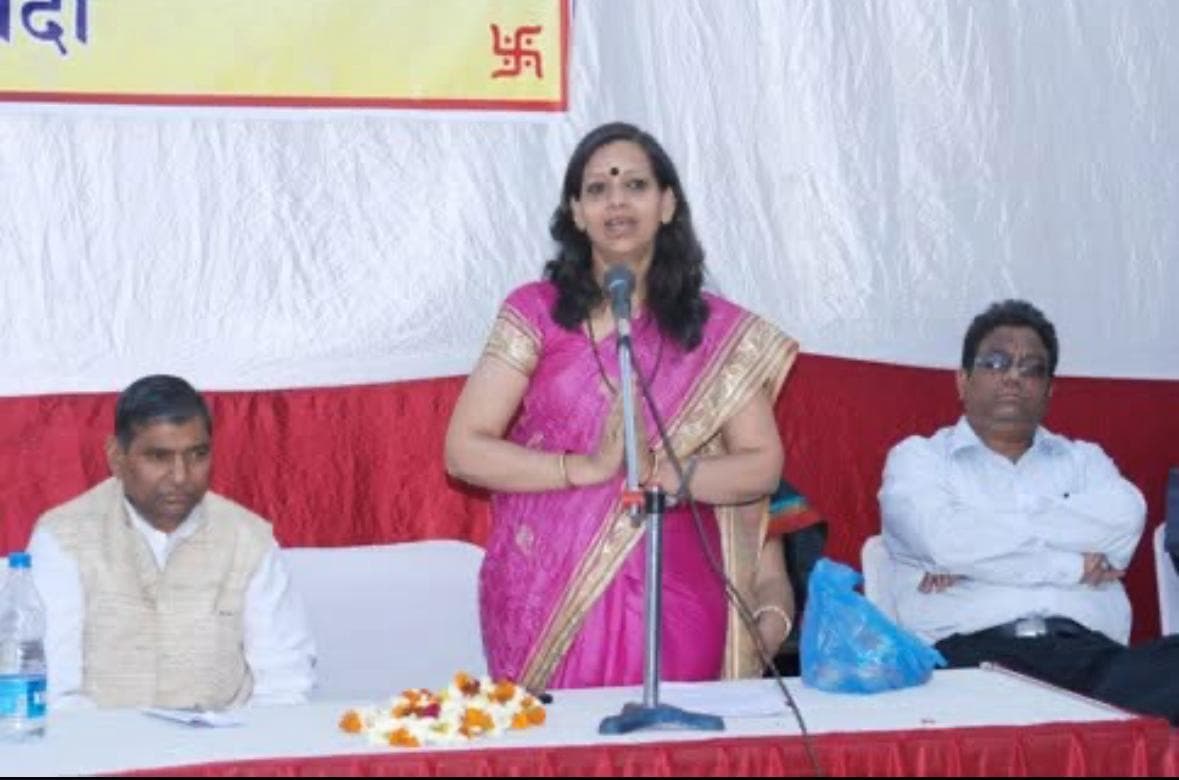 A public gathering — Dr. Kiran Jaitley