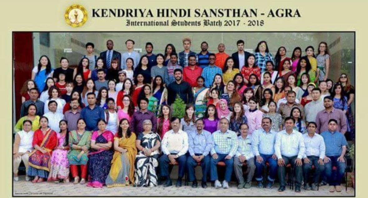 Kendriya Hindi Sansthan, Agra — Dr. Kiran Jaitley