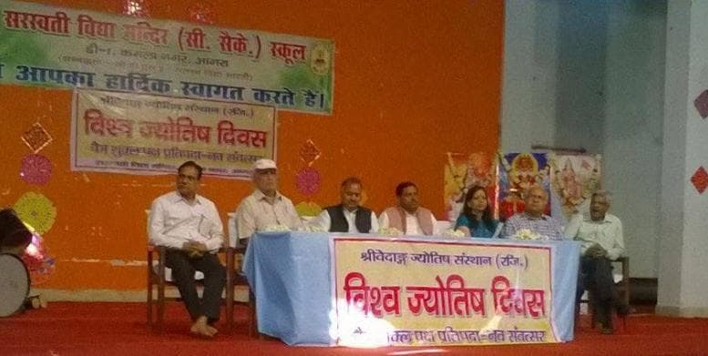 Dr. Kiran Jaitley on Astrology Day