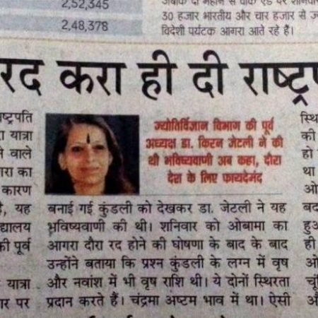 WhatsApp Image 2025-07-05 at 15.48.49_adb236e5