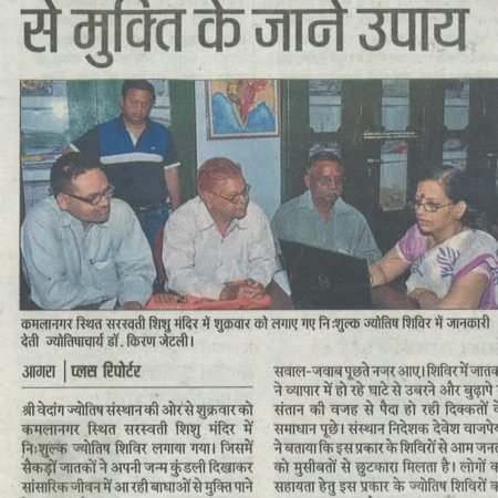 WhatsApp Image 2025-07-05 at 15.48.50_34bb9efa