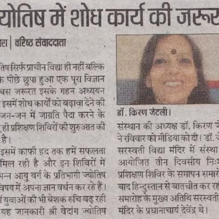 WhatsApp Image 2025-07-05 at 15.48.50_4f592dbf